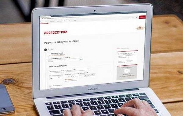 ОСАГО без дополнительного страхования  реальность или миф