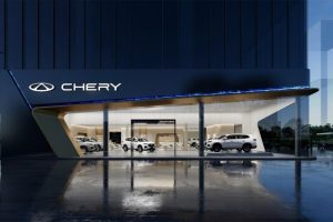 В России появился новый китайский автобренд Chery NEV