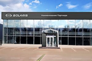 Дайджест дня: все же Solaris, Range Rover в пленке и другие события индустрии