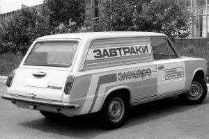 Все электромобили Волжского автозавода