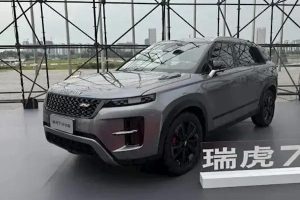 Chery Tiggo 7 Sport: пародия на Range Rover