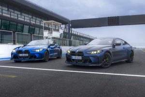 BMW M4 CS Edition VR46: спецверсия в честь Валентино Росси