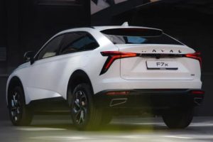 Купеобразный Haval F7x 2025 нового поколения выходит на российский рынок: цены и комплектации. Официальный старт продаж