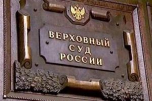 Какие изменения в КоАПе коснутся водителей?