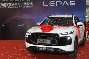 Не опять, а снова: Chery представляет новый бренд Lepas