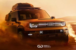 Звездный крейсер: показан кроссовер Geely Galaxy Cruiser