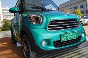 Меленькие электрокары Eonyx от калининградского «Автотора» скоро появятся в продаже. В Китае они стоят 400 тыс рублей