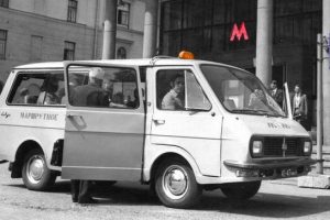 Маршрутное такси в СССР