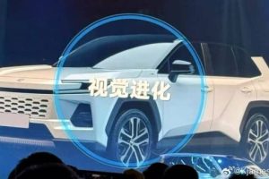 Toyota RAV4 2025 — 2026 нового поколения (6): первые фото и подробности перед официальной премьерой назначенной на 21 мая