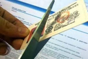 Все нюансы замены прав при изменении фамилии и персональных данных