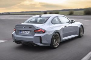 Представлена BMW M2 CS нового поколения (G87): больше мощности и ниже вес
