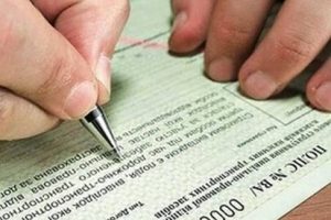 Рейтинг надежности страховых компаний по ОСАГО