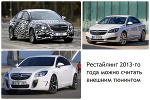 Из всех «автомобилей года» в России хорошо покупают далеко не всё