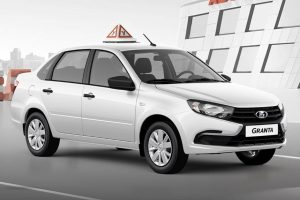 Лада Гранта для автошкол: производство возобновлено