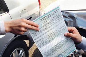 Проверка страхового полиса ОСАГО  как не попасться на уловки мошенников?