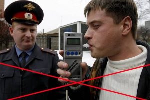 Что будет, если не пройти освидетельствование на опьянение?