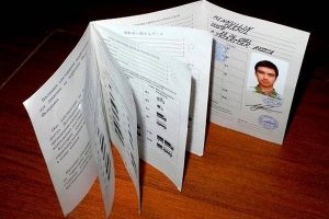 Международные права: нюансы получения, оформления и действия
