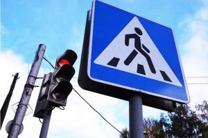 Правила перехода пешеходного перехода  подумайте о своей безопасности