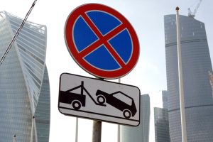 Автоэксперт объяснил, можно ли платить транспортный налог в регионе, где установлены самые низкие ставки