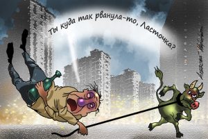 В регионах теперь за сообщение о пьяном за рулем можно получить до 20 000 рублей