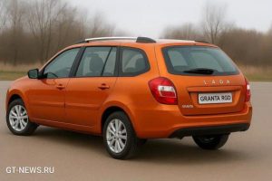 Новинки АвтоВАЗа 2026: кроссовер Лада Азимут, новый минивэн, удлиненный универсал Лада Гранта, Granta c «автоматом» и Веста Спорт. Фото, цены и дата выхода