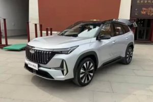 Новая Волга (Джили) 2026: все подробности о возрожденной советско-российской марки, под которой предложат переименованные Geely (Атлас, Monjaro, Emgrand и Preface). Модельный ряд, фото и цены