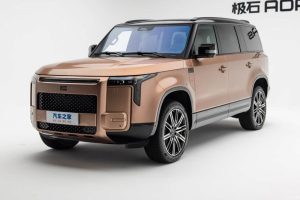 Обновленный кроссовер Rox 01 предстал в обличье Polestones Adamas