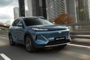 Geely EX5 EM-i: цены и комплектации в России (Pro и MAX).  Старт официальных продаж гибридного кроссовера. Фото и характеристики