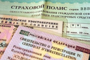 Названы негативные последствия реформы ОСАГО: камеры начнут ловить водителей без полиса вместо террористов