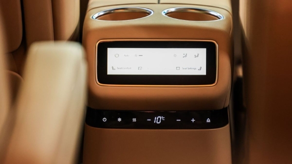 Для России анонсирован гибридный кроссовер Exeed ET8 Для России анонсирован гибридный кроссовер Exeed ET8