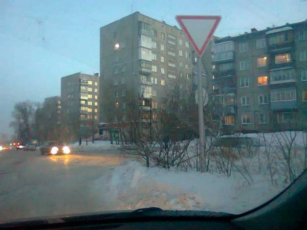 Главная дорога  ПДД, обозначение и зона действия