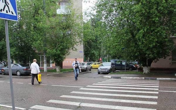 Правила перехода пешеходного перехода  подумайте о своей безопасности