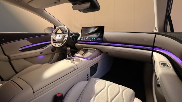 Концерн GAC рассекретил флагманский седан Hyptec A800