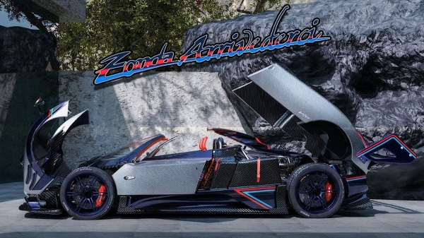 Pagani Zonda Arrivederci: теперь точно последняя?