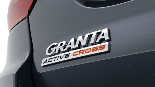 Представлен приподнятый лифтбек Лада Гранта Active Cross