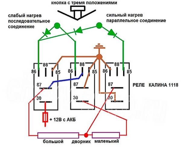 Дворники с подогревом своими руками