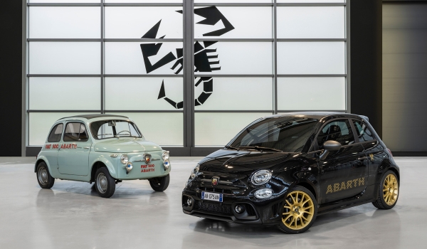 Хэтчбек Abarth 695 75° Anniversario отметит юбилей марки