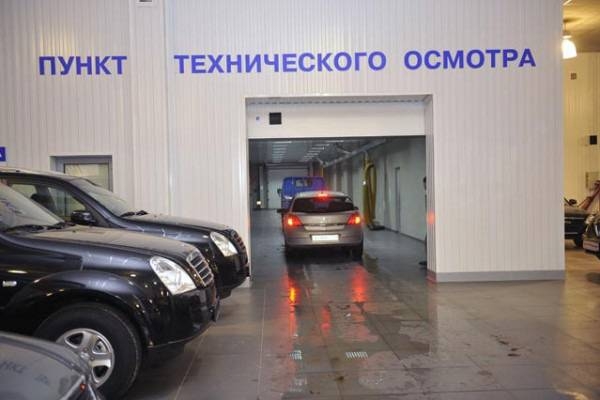 Техосмотр по-новому: всё о диагностической карте автомобиля