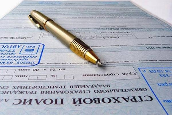 Ваши действия при угоне автомобиля