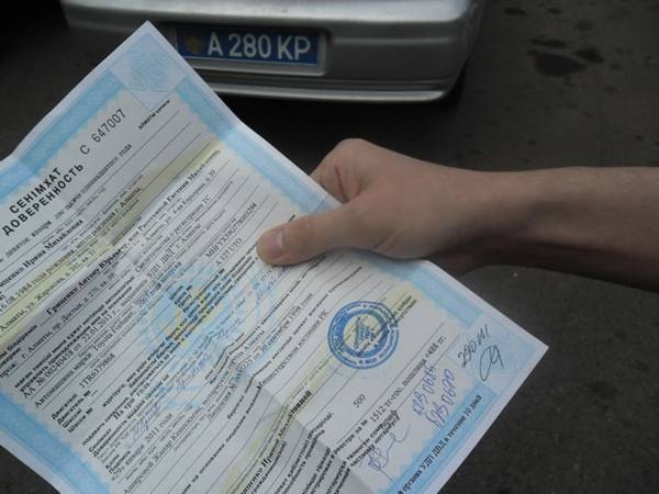Оформление генеральной доверенности на автомобиль и покупка-продажа автомобиля по ней
