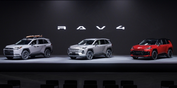 Представлена новая Toyota RAV4: только гибриды