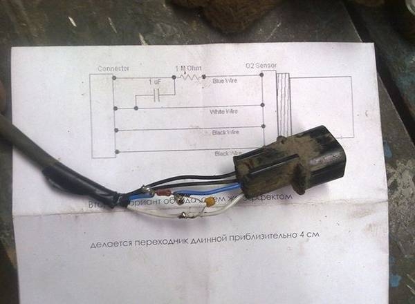 Схема эмулятора лямбда зонда своими руками