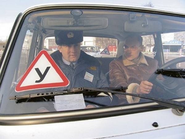 Как успешно сдать экзамен в ГИБДД?