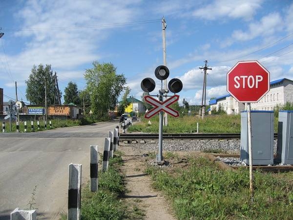 Знак «Движение без остановки запрещено»  25 ПДД Российской Федерации
