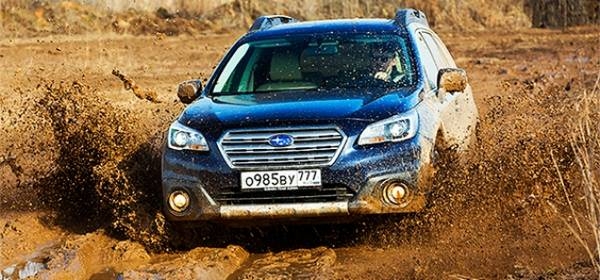 Subaru Outback, год 2015-й: пошло ли обновление на пользу?