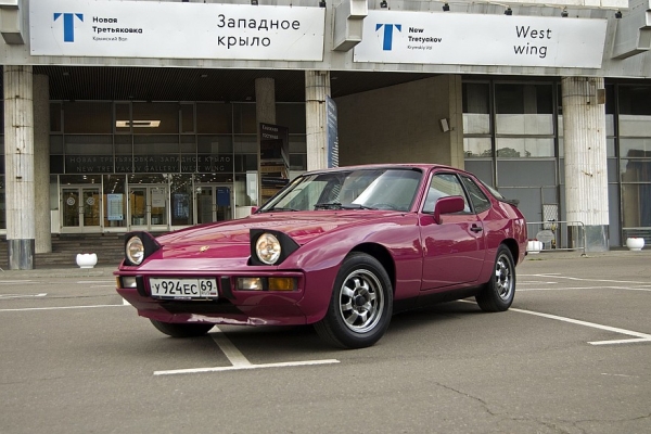 Вечно молодой: опыт владения Porsche 924